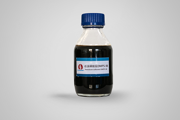 石油磺酸盐IB.jpg